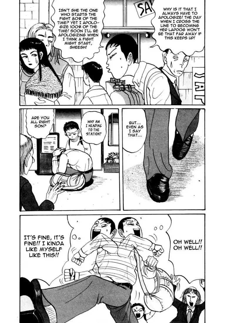 Ping Pong Club Chapter 26 13